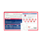 GETIT.QA- Qatar’s Best Online Shopping Website offers BIG BIRD CHICKEN YUMMY DRUMMY 390 G at the lowest price in Qatar. Free Shipping & COD Available!