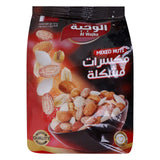 GETIT.QA- Qatar’s Best Online Shopping Website offers AL WAJBA MIXED NUTS 300 G at the lowest price in Qatar. Free Shipping & COD Available!
