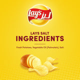 GETIT.QA- Qatar’s Best Online Shopping Website offers LAY'S SALTED CHIPS 21 G at the lowest price in Qatar. Free Shipping & COD Available!