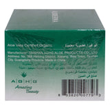 GETIT.QA- Qatar’s Best Online Shopping Website offers Aloderma Aloe Brightening Cream 50 g at the lowest price in Qatar. Free Shipping & COD Available!
