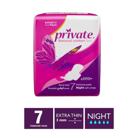 GETIT.QA- Qatar’s Best Online Shopping Website offers PRIVATE NATURAL COTTON FEEL EXTRA THIN NIGHT SANITARY 7PCS at the lowest price in Qatar. Free Shipping & COD Available!