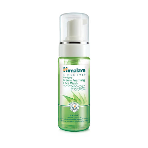 GETIT.QA- Qatar’s Best Online Shopping Website offers HIMALAYA FACE WASH PURIFYING NEEM FOAMING 150 G at the lowest price in Qatar. Free Shipping & COD Available!