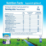 GETIT.QA- Qatar’s Best Online Shopping Website offers RAINBOW MILK POWDER FORTIFIED 2.5 KG at the lowest price in Qatar. Free Shipping & COD Available!