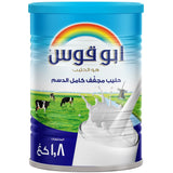 GETIT.QA- Qatar’s Best Online Shopping Website offers RAINBOW MILK POWDER 1.8KG at the lowest price in Qatar. Free Shipping & COD Available!