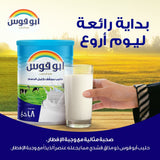 GETIT.QA- Qatar’s Best Online Shopping Website offers RAINBOW MILK POWDER 1.8KG at the lowest price in Qatar. Free Shipping & COD Available!