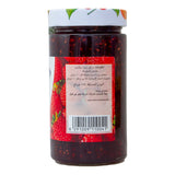 GETIT.QA- Qatar’s Best Online Shopping Website offers DIAMOND RASPBERRY JAM 454 G at the lowest price in Qatar. Free Shipping & COD Available!