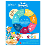 GETIT.QA- Qatar’s Best Online Shopping Website offers KELLOGG'S RICE KRISPIES CEREALS 375 G at the lowest price in Qatar. Free Shipping & COD Available!