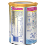 Nestle NAN L.F. Lactose Free Infant Formula From Birth to 12 Months 400 g - GETIT.QA