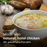 GETIT.QA- Qatar’s Best Online Shopping Website offers KNORR CUP-A-SOUP CHICKEN NOODLE 4 X 15 G
 at the lowest price in Qatar. Free Shipping & COD Available!