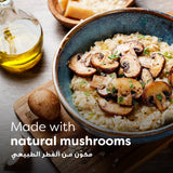 GETIT.QA- Qatar’s Best Online Shopping Website offers KNORR CUP A SOUP CREAM OF MUSHROOM 4 X 20 G at the lowest price in Qatar. Free Shipping & COD Available!