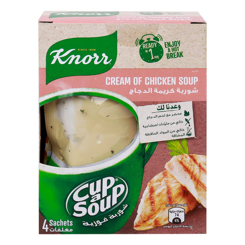 GETIT.QA- Qatar’s Best Online Shopping Website offers KNORR CUP-A-SOUP CREAM OF CHICKEN 4 X 18 G at the lowest price in Qatar. Free Shipping & COD Available!