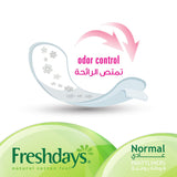 GETIT.QA- Qatar’s Best Online Shopping Website offers FRESHDAYS DAILY LINERS NORMAL 24 PCS at the lowest price in Qatar. Free Shipping & COD Available!