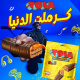 GETIT.QA- Qatar’s Best Online Shopping Website offers Nestle Tola Minis Chocolate Caramel Wafer 18 x 15.5 g at the lowest price in Qatar. Free Shipping & COD Available!
