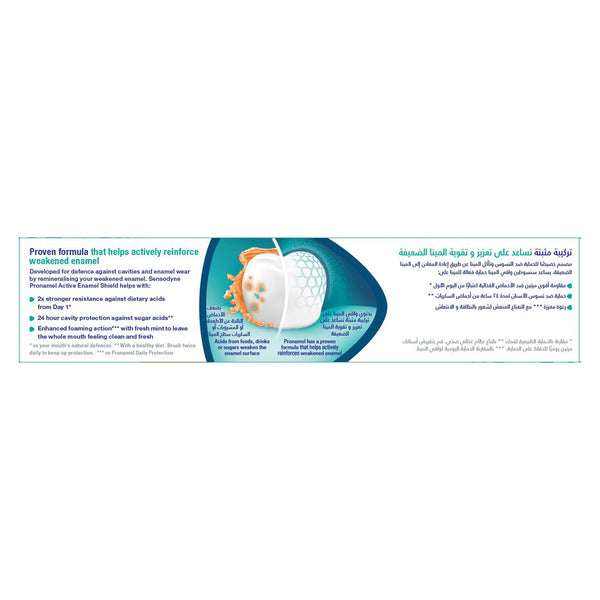 GETIT.QA | SENSODYNE PRONAMEL ACTIVE SHIELD FRESH MINT TOOTHPASTE 75 ML ...