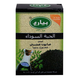 GETIT.QA- Qatar’s Best Online Shopping Website offers PYARY BLACK SEED ORIGINAL HERBAL SOAP 75 G at the lowest price in Qatar. Free Shipping & COD Available!