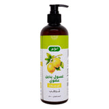 GETIT.QA- Qatar’s Best Online Shopping Website offers Lulu Organic Hand Wash Lemon 500 ml at the lowest price in Qatar. Free Shipping & COD Available!