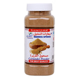 Nakheel Coriander Powder 300 g - GETIT.QA