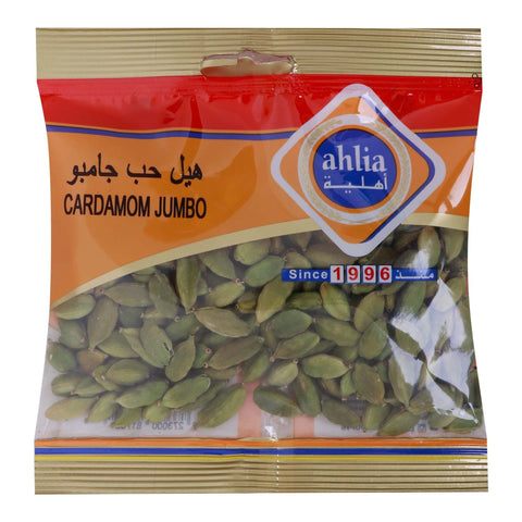 GETIT.QA- Qatar’s Best Online Shopping Website offers AHLIA CARDAMOM JUMBO 50 G at the lowest price in Qatar. Free Shipping & COD Available!