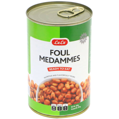 GETIT.QA- Qatar’s Best Online Shopping Website offers LULU FOUL MEDAMMAS 450GM at the lowest price in Qatar. Free Shipping & COD Available!