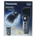 GETIT.QA- Qatar’s Best Online Shopping Website offers PANASONIC HAIR TRIMMER ER 217 at the lowest price in Qatar. Free Shipping & COD Available!