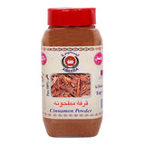 GETIT.QA- Qatar’s Best Online Shopping Website offers Ameera Cinnamon Powder 300 g at the lowest price in Qatar. Free Shipping & COD Available!
