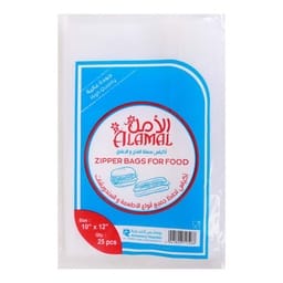 Al Amal Food Bag Zipper 10 x 12 Inch 25 pcs