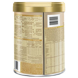 GETIT.QA- Qatar’s Best Online Shopping Website offers Nestle S-26 Gold Stage 1 Infant Formula From 0-6 Months 800 g at the lowest price in Qatar. Free Shipping & COD Available!
