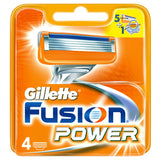 GETIT.QA- Qatar’s Best Online Shopping Website offers GILLETTE FUSION POWER RAZOR BLADES REFILLS 4 PCS at the lowest price in Qatar. Free Shipping & COD Available!