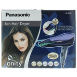 GETIT.QA- Qatar’s Best Online Shopping Website offers PANASONIC HAIR DRYER EH5572 at the lowest price in Qatar. Free Shipping & COD Available!