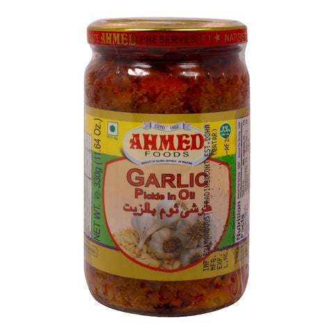 GETIT.QA- Qatar’s Best Online Shopping Website offers AHMED GARLIC PICKLE 330GM at the lowest price in Qatar. Free Shipping & COD Available!