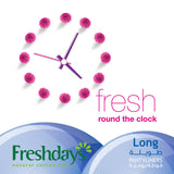 GETIT.QA- Qatar’s Best Online Shopping Website offers FRESHDAYS DAILY LINERS LONG 24 PCS at the lowest price in Qatar. Free Shipping & COD Available!