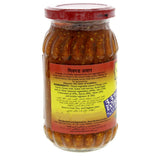 GETIT.QA- Qatar’s Best Online Shopping Website offers M/RCP PICKLE MIXED 300GM at the lowest price in Qatar. Free Shipping & COD Available!