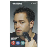 GETIT.QA- Qatar’s Best Online Shopping Website offers PANASONIC BEARD & HAIR TRIMMER ER2051 at the lowest price in Qatar. Free Shipping & COD Available!