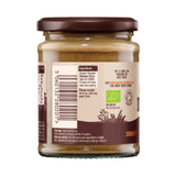 GETIT.QA- Qatar’s Best Online Shopping Website offers MERIDIAN ORGANIC SMOOTH PEANUT BUTTER 280 G at the lowest price in Qatar. Free Shipping & COD Available!