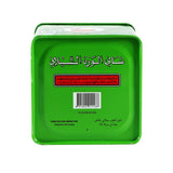 GETIT.QA- Qatar’s Best Online Shopping Website offers ALWAZAH GREEN TEA 225G at the lowest price in Qatar. Free Shipping & COD Available!