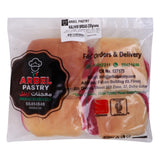 GETIT.QA- Qatar’s Best Online Shopping Website offers Arbel Pastry Kalihim Bread 330 g at the lowest price in Qatar. Free Shipping & COD Available!
