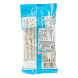 GETIT.QA- Qatar’s Best Online Shopping Website offers VAN SLOOTEN CHEWS FROSTY MINT CHEWY CANDY 60 G at the lowest price in Qatar. Free Shipping & COD Available!