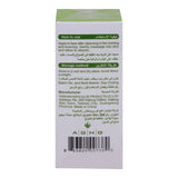 GETIT.QA- Qatar’s Best Online Shopping Website offers Aloderma Aloe Hydrating Serum 50 ml at the lowest price in Qatar. Free Shipping & COD Available!
