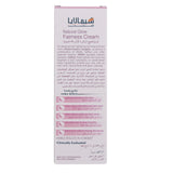Himalaya Natural Glow Fairness Cream 100 ml - GETIT.QA