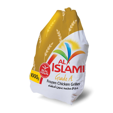 GETIT.QA- Qatar’s Best Online Shopping Website offers AL ISLAMI CHICKEN WHOLE 1KG at the lowest price in Qatar. Free Shipping & COD Available!