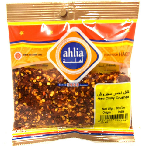 GETIT.QA- Qatar’s Best Online Shopping Website offers AHLIA RED CHILLY CRUSHED 60G at the lowest price in Qatar. Free Shipping & COD Available!