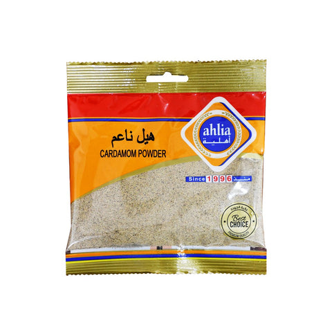 GETIT.QA- Qatar’s Best Online Shopping Website offers AHLIA CARDAMOM POWDER 80 G at the lowest price in Qatar. Free Shipping & COD Available!