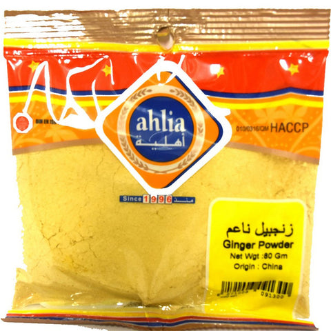 GETIT.QA- Qatar’s Best Online Shopping Website offers AHLIA GINGER POWDER 80 G at the lowest price in Qatar. Free Shipping & COD Available!