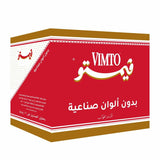 GETIT.QA- Qatar’s Best Online Shopping Website offers VIMTO FRUIT CORDIAL 710 ML at the lowest price in Qatar. Free Shipping & COD Available!