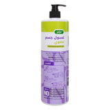 GETIT.QA- Qatar’s Best Online Shopping Website offers Lulu Organic Body Wash Lavender 1 Litre at the lowest price in Qatar. Free Shipping & COD Available!