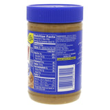 GETIT.QA- Qatar’s Best Online Shopping Website offers SKIPPY EXTRA CRUNCHY PEANUT BUTTER 462 G at the lowest price in Qatar. Free Shipping & COD Available!