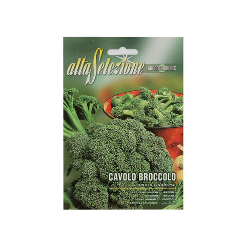 GETIT.QA- Qatar’s Best Online Shopping Website offers ALTA SEEDS BROCCOLI AVS 25/23 at the lowest price in Qatar. Free Shipping & COD Available!