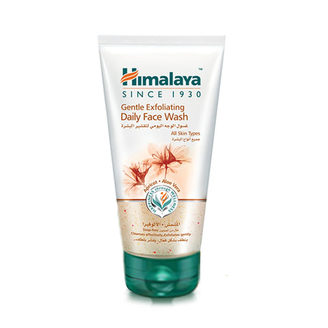 GETIT.QA- Qatar’s Best Online Shopping Website offers HIMALAYA DAILY FACE WASH GENTLE EXFOLIATING 150 ML at the lowest price in Qatar. Free Shipping & COD Available!