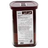 GETIT.QA- Qatar’s Best Online Shopping Website offers HERSHEY'S COCOA NATURAL UNSWEETENED POWDER 226 G at the lowest price in Qatar. Free Shipping & COD Available!