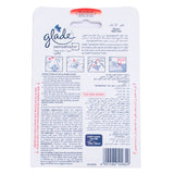 GETIT.QA- Qatar’s Best Online Shopping Website offers GLADE SENSATION FRUIT NECTAR GEL CAR FRESHENER REFILL 8G at the lowest price in Qatar. Free Shipping & COD Available!